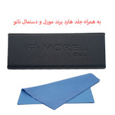 عینک آفتابی مستطیلی مورل مدل 78082C3POLARIZED
