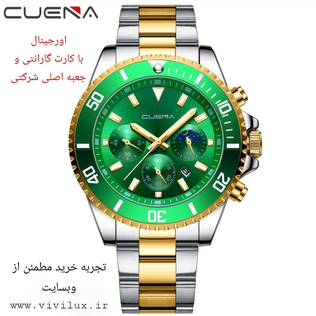 ساعت اورجینال مردانه گارانتی دار  زه چرخان برند CUENA با جعبه اصلی شرکتی ساعت ساب مارینر سبز اورجینال مردانه