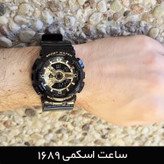ساعت مچی عقربه ای اسکمی مدل 1689BKGD