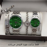 ست ساعت مچی عقربهای مدل کوارتز کلاسیک خطی کد 01