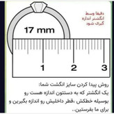 ست ساعت و دستبند و حلقه مردانه شیک و جدید