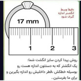 ست ساعت و دستبند و انگشتر طرح قلب دخترانه با ساعت مارک RT