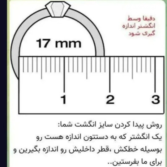 ست ساعت دخترانه و زنانه با ساعت مارکBIDO و2 عدد دستبند و انگشتر