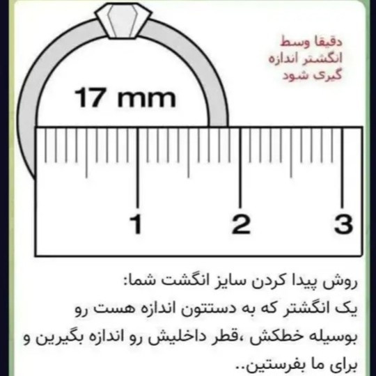 ست ساعت دخترانه و زنانه با ست سه لاینه طرح ستاره