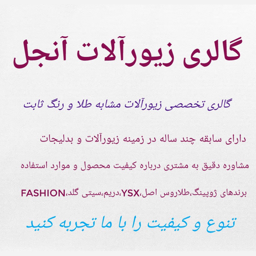 انگشتر آبکاری طلا نگین دار ژوپینگ