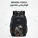 کوله پشتی بکسون فورس مدل SKY2-1560 به همراه جامدادی