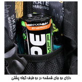 کوله پشتی مدل توریث مدل DX-7450
