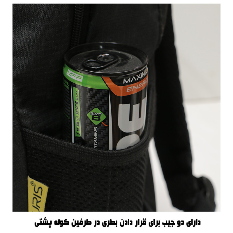 کوله پشتی توریث مدل CT-980 به همراه کیف کمری