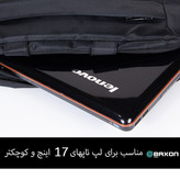 کیف دستی بگسون فورس مدل VST-1606