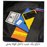 کوله پشتی توریث مدل VR-945 به همراه جامدادی