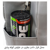 کوله پشتی توریث مدل RLX-4500