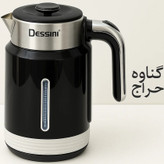کتری برقی دسینی ایتالیا (ارسال رایگان) (2.5 لیتر) (1500w) DS-42SS