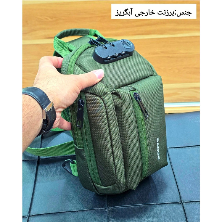 بادی بگ جادار بنج (BANGE) کد 1240