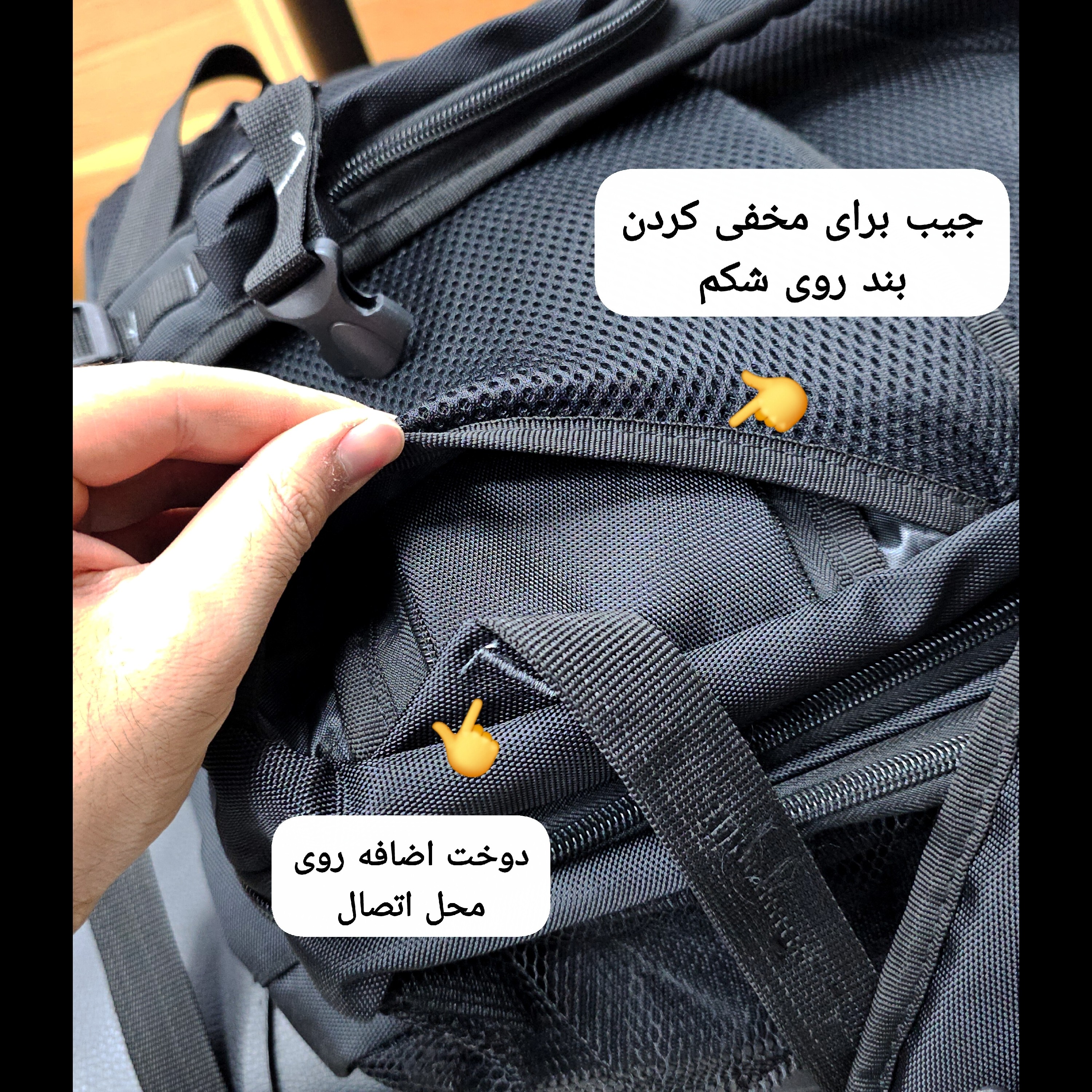 کوله پشتی جادار ماموت (MAMMUT) کد 4264