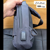 بادی بگ وارداتی برزنتی برند جیتو (JITUO) کد 1230
