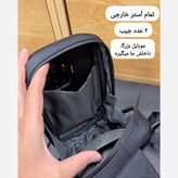 بادی بگ هاردکیس کوچک ساده کد 1228
