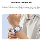 بند ساعت سامسونگ مدل ET-SVR94LLEG مناسب برای ساعت هوشمند سامسونگ Galaxy Watch 4 /5 /6 /7