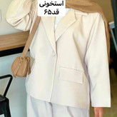 کت،کت زنانه،کت بغل چاک،کت مازراتی،کت جدید،کت فری سایز