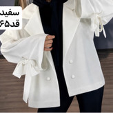کت سفید/کت عروسکی/کت فری سایز/کت مازراتی/کت دخترانه/کت زنانه