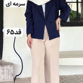 کت/کت زنانه/کت مازراتی/کت چهارفصل/کت دخترانه/کت فری سایز/کت جدید/کت رنگ سال