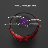 باد کش شارژی و حجامت (سایز بزرگ و سنگین اصلی) وارداتی
