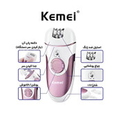 اپلیدی کیمی اصل1307/وارداتی/3کاره/گارانتی طلایی/اقساطی