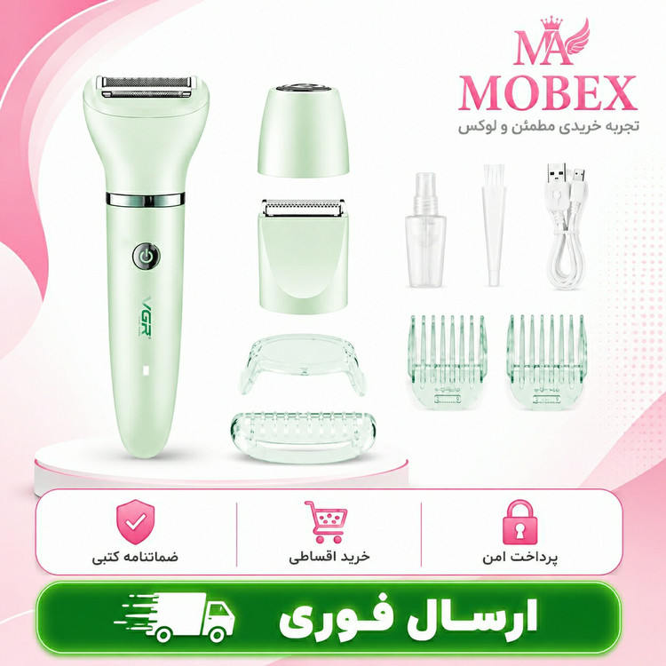 شیورسه کاره بدنvgr735/وارداتی اصل/اقساطی/گارانتی طلایی