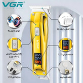 خطزن و صفر زن اصلی vgr956با گارانتی گلد و اقساطی