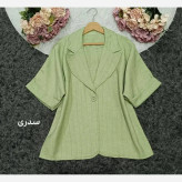 کت اسپرت زنانه مدل مارال جنس کوک دوزی درجه یک فری سایز