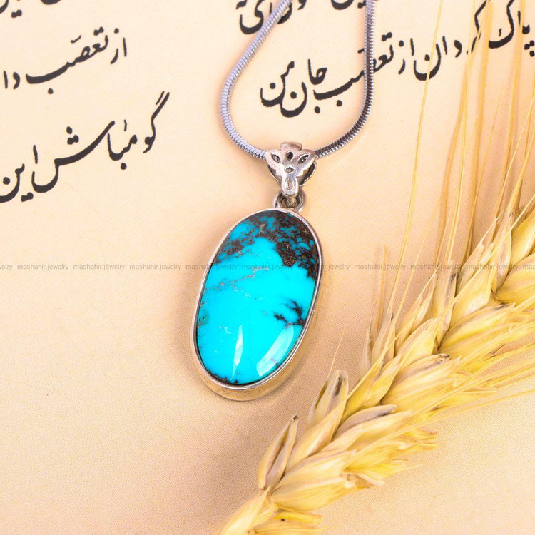 گردنبند فیروزه کد 7511