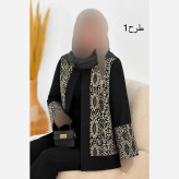 کت زنانه مدل ماندانا جنس پرشین مکانیک و سوزن دوزی فری سایز