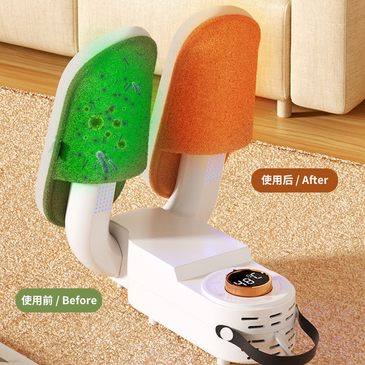 خشک کن و بوگیر کفش و جوراب مدل SHOE-DRYER