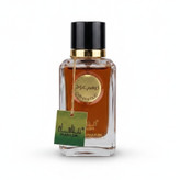 ادکلن درهم عود عربی 100 میل (شرکتی اماراتی ) ( ادو پرفیوم و ادو تویلت ادکلن و عطر گناوه مارکت )