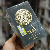 ادکلن اسد لطافه اورجینال عطر شرکت لطاغه أسد