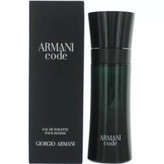 ادکلن آرمانی کد armani code جورجیوآرمانی عطر آرمانی