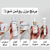 پک 6 عددی برنج بیوآکوا روتین پوستی روشن کننده و ضد جوش برنج بیوآکوا (آرایشی هوتران)