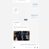 ماشین اصلاح موی سر و صورت وی جی ار مدل V-071 اصل پلمپ شرکتی