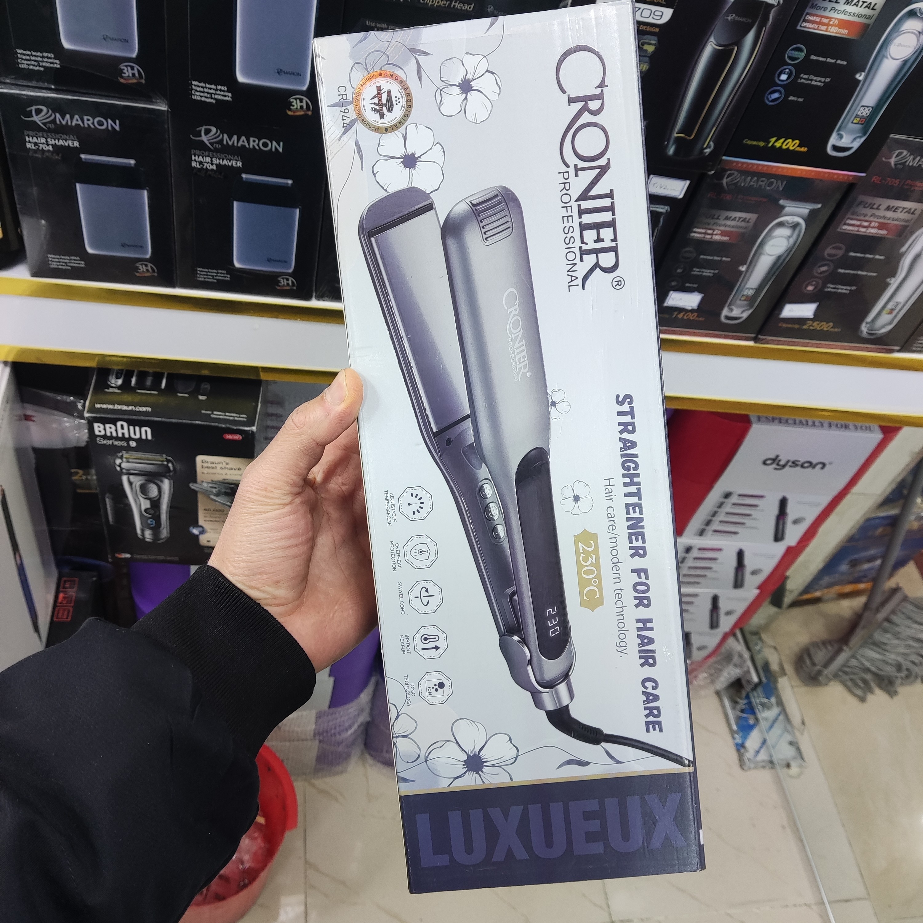 اتومو حرفه ای کرونیر 944 دیزاین آلمانی CR-944 CRONIER