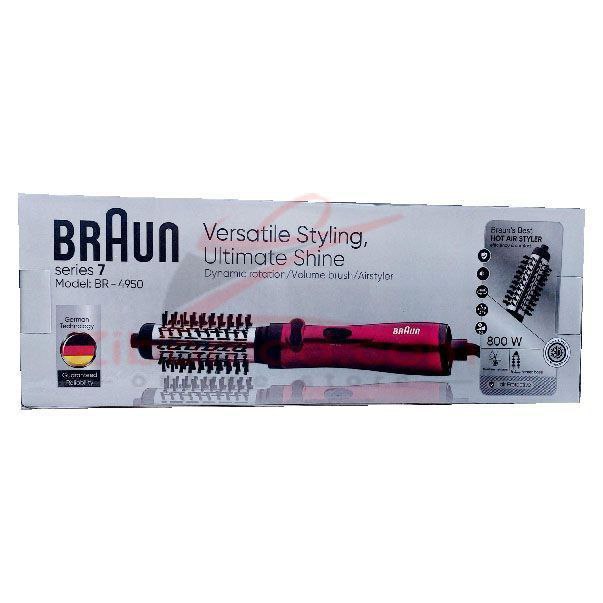 سشوار چرخشی براون مدل BR-4950