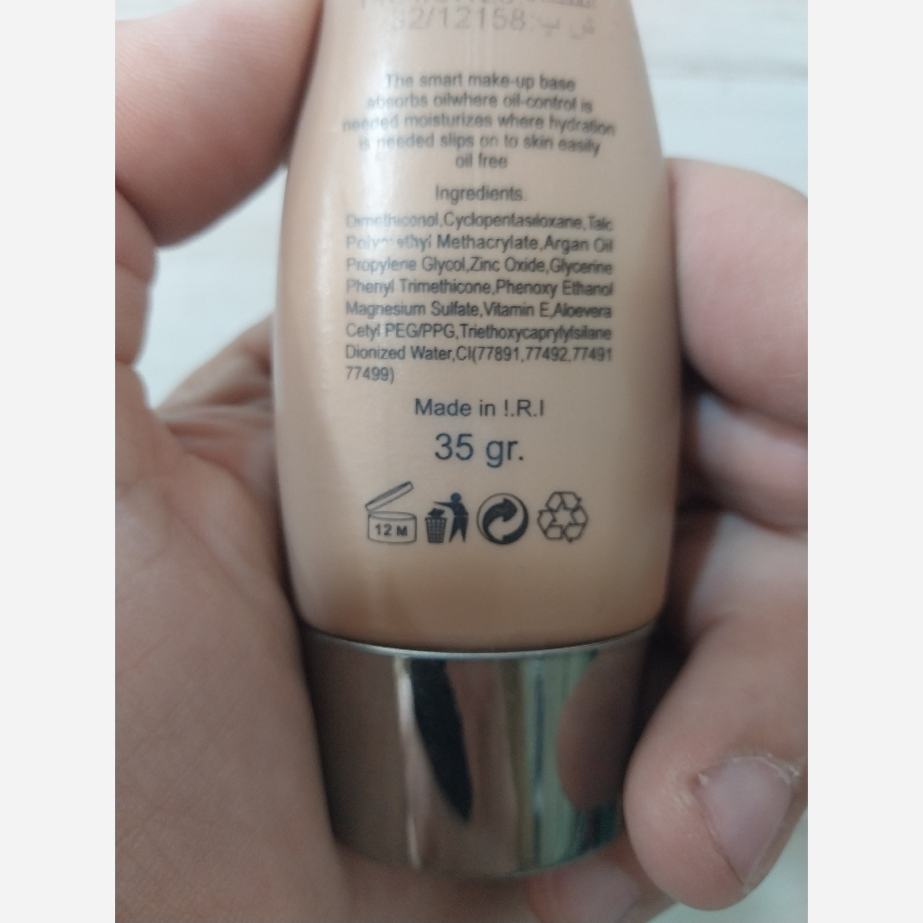 کرم  پودر تیوپی کنویس شماره 101 با SPF 30 حاوی روغن آرگان و عصاره آلوورا کاملا