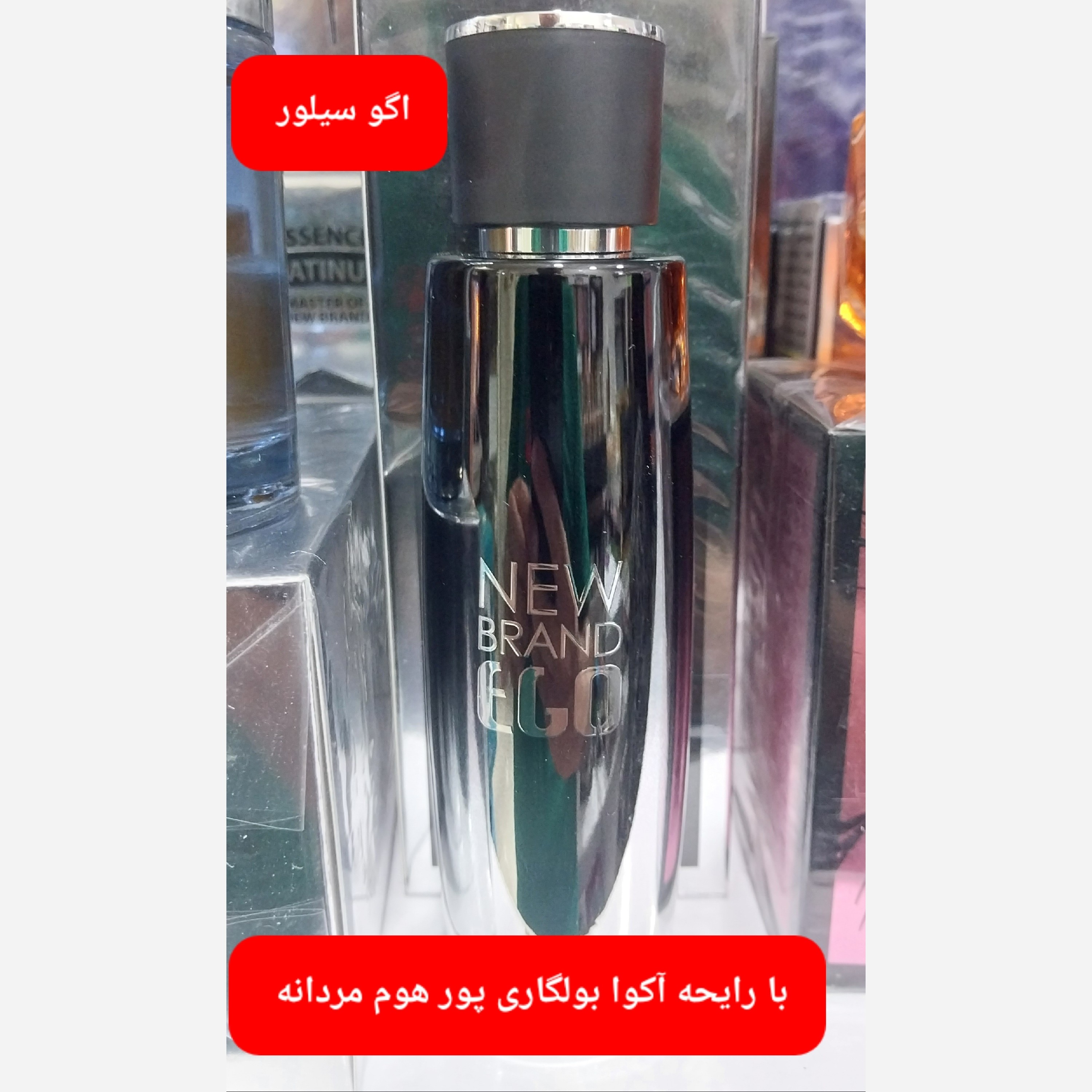 ادکلن های 100 میل نیو برند با ماندگاری طولانی پخش بوی فوق العاده  در 7 رایحه جذاب و پر فروش