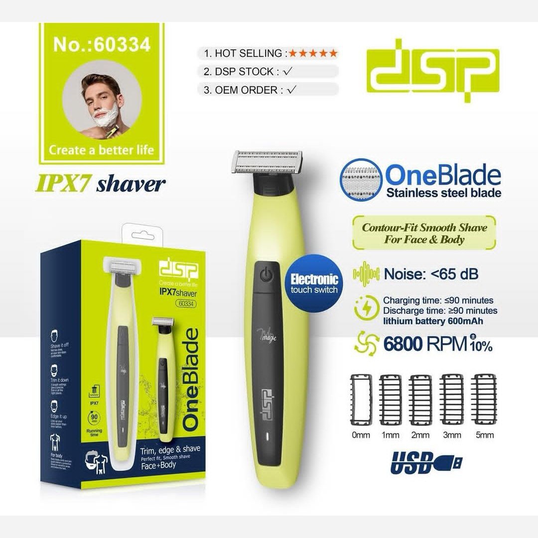 بادی گروم  صورت و بدن وان بلید دی اس پی مدل DSP 60334