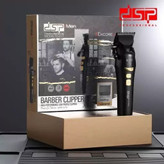 حجم زن dsp مدل 91417 حرفه ای سالنی(فروش قسطی پنج ماهه)