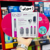 سشوار دایسون سوپرسونیک ایرپ 6 کاره انزو ENZO ایتالیا 4133 اصلی و ضمانتی