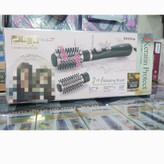 سشوار چرخشی دی اس پی دو کاره دوسرعته اصلی رنگ مشکی و سفید