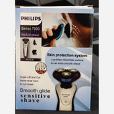 ریش تراش چند کاره فیلیپس PHILIPS مدل PH-7530