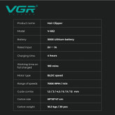 ماشین اصلاح فید زن و سایه زن وی جی آر مدل VGR V-662جدید