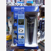 سه تیغ فیلیپس حرفه ای 5 کاره مدل RQ-9900 ا PHILIPS RQ-9900