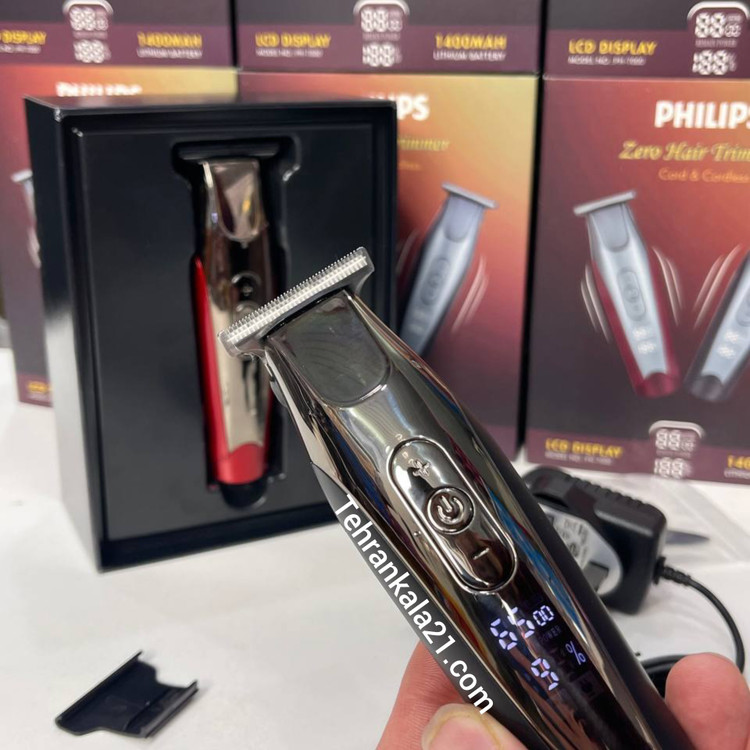 ماشین اصلاح صفر زن سر و صورت فیلیپس مدل PH-7000