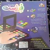 بازی فکری فزر دست